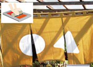 �l�C�̖{���߂̂��